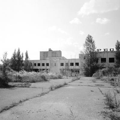 Billede til beviling med id: 38721