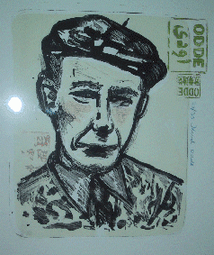 Billede til beviling med id: 19443
